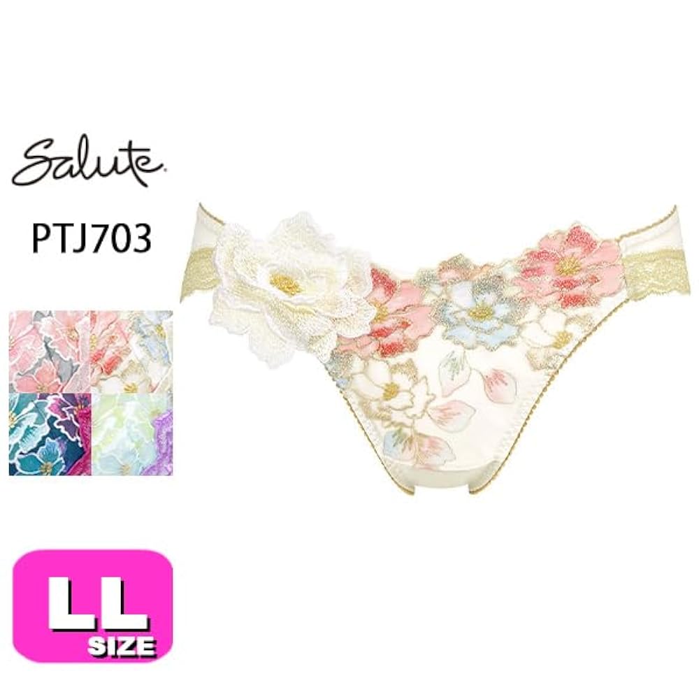 Amazon.co.jp: [サルート] salute 03 ワコール wacoal PTJ703